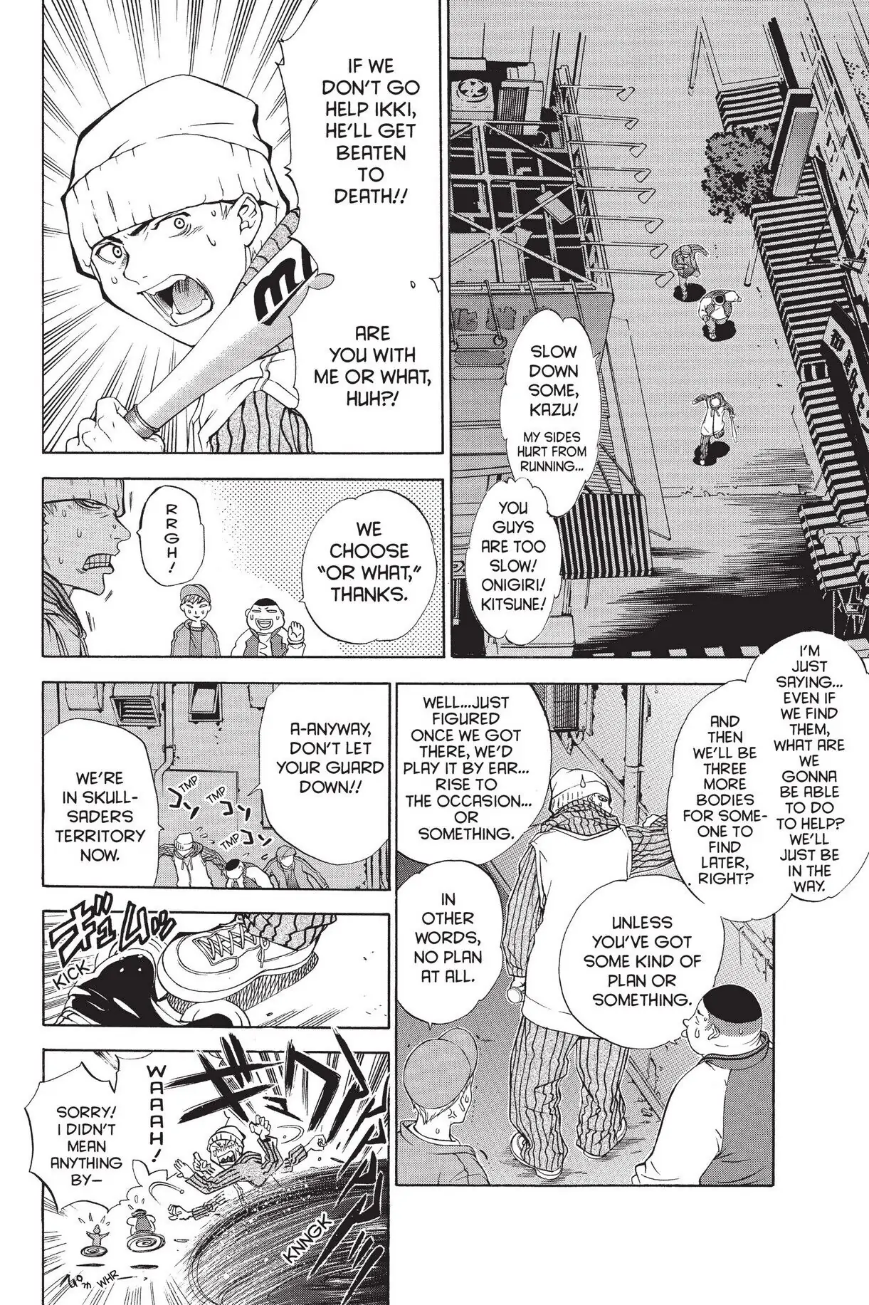 Air Gear Chapter 4 image 02